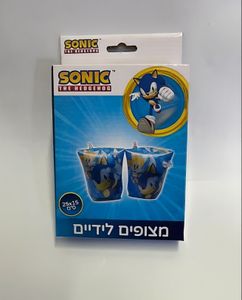 מצופים לילדים – סוניק