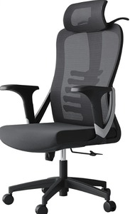 כיסא מנהלים דגם מוקדן 