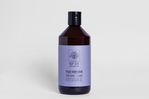 סבון רחצה נוזלי לבנדר 500ML