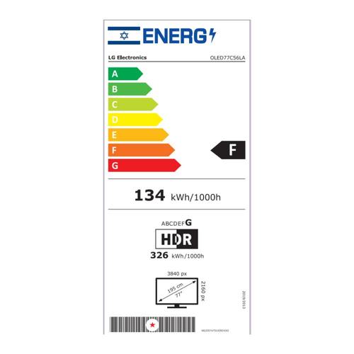 טלוויזיה חכמה LG 77