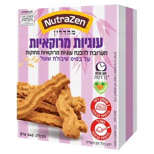 תערובת להכנת עוגיות מרוקאיות ללא גלוטן - 340 גרם