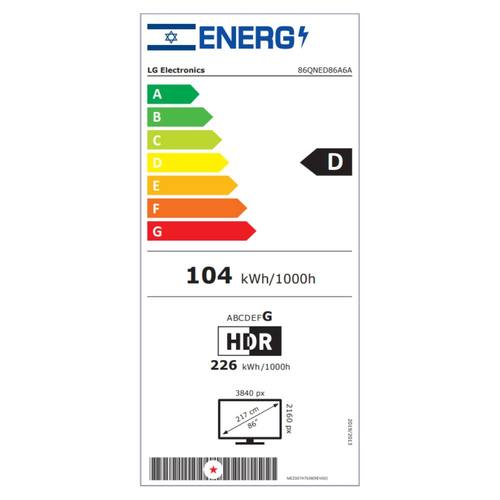 טלוויזיה חכמה LG 86