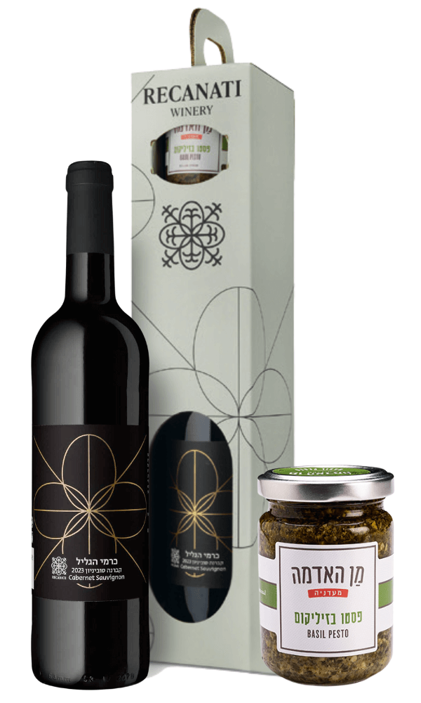 מארז רקנאטי כרמי הגליל & פסטו