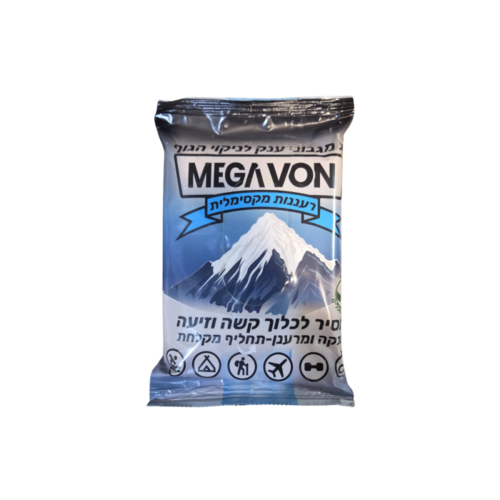 זוג מגבוני ענק לניקוי הגוף 60X37 Mega Vonס