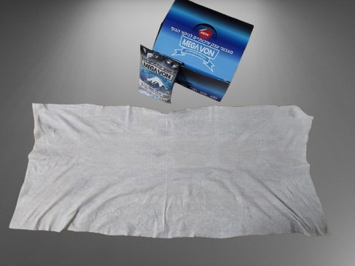 זוג מגבוני ענק לניקוי הגוף 60X37 Mega Vonס
