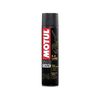 תרסיס שימון כללי MOTUL P4 לאופנועים ותחזוקה שוטפת
