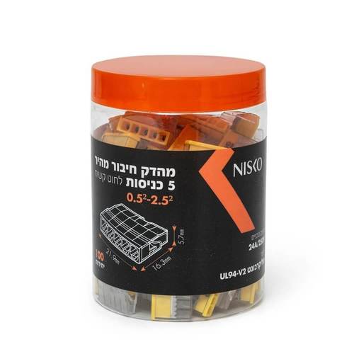 מהדק מהיר 5 כניסות EU2.5-415 ניסקו 1 יחידה