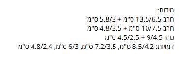 תבנית מיינקראפט חתום בנשיקה