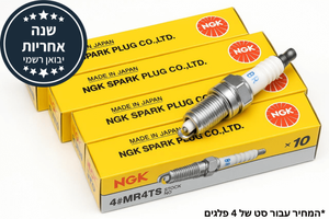 סט פלגים אמריקאי פיטי קרוזר מ01