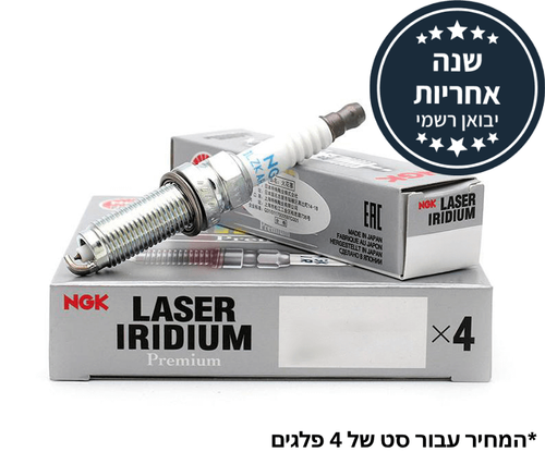 סט פלגים סובארו אימפרזה T 4X4 מ97