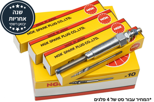 סט פלגים סקודה חימום דיזל אוקטביה 2.0 מ09