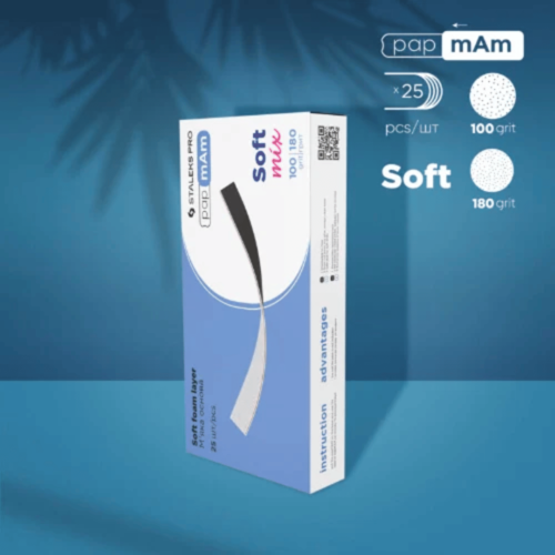פצירות חד פעמיות דו צדדיות papmAm Mix 100/180 (50 יח') - סטאלקס | STALEKS