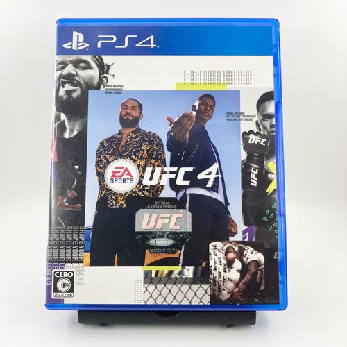 דיסק משחק PS4 UFC 4