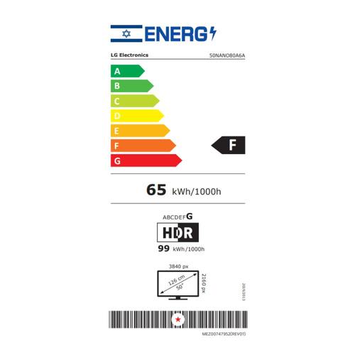 טלוויזיה חכמה LG 50