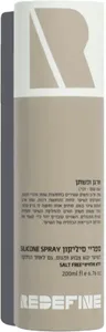 רידיפיין ספריי סיליקון לשיער מועשר בארגן ופשתן 200 מ"ל