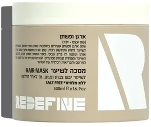 רידיפיין מסכת שיער מועשרת בארגן ופשתן 500 מ"ל