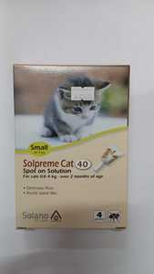 "SOLPREME CAT" אמפולות / טיפות לחתולים במשקל שבין 0.6 ל 4 ק"ג להדברה ודחיית פרעושים. יעיל עד חצי שנה עמיד במים "סולנו"