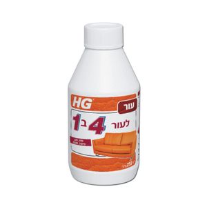 חומר ניקוי ספות עור 4 ב-1 מקצועי נפח 250 מ"ל - HG 42073