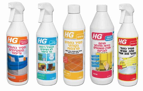סט 5 מוצרי ניקוי HG מק