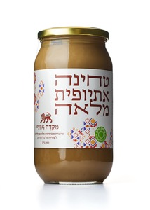 טחינה אתיופית מלאה מקדה (שיבא) 950 גרם
