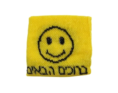 צמיד מגן זיעה סמיילי 