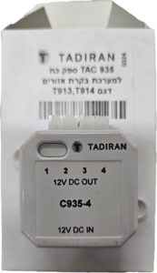 ספק כח TAC935 למערכת דמפרים דגם TAC913+TAC914 תדיראן