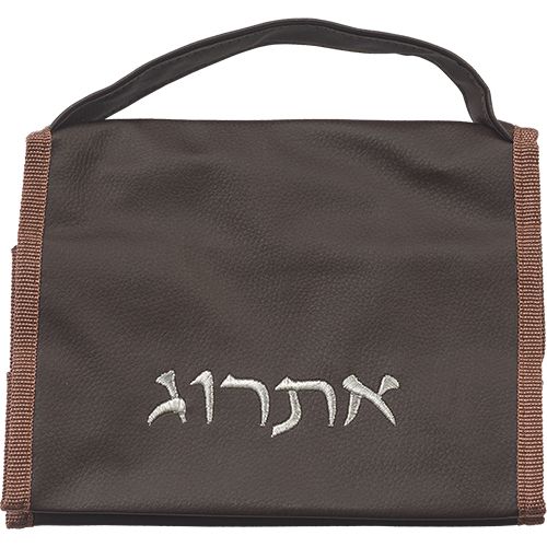 נרתיק מהודר לאתרוג דמוי עור חום