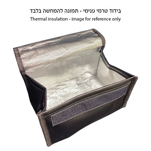 נרתיק מהודר לאתרוג דמוי עור חום