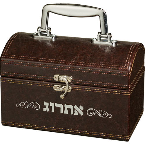 קופסא מהודרת לאתרוג דמוי עור עם ידית ומנעול