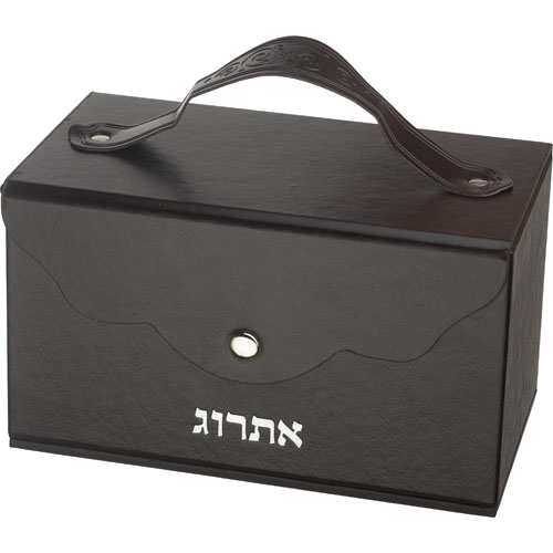 קופסת אתרוג חגיגית – עיצוב קלאסי בדמוי עור עם סגירה בטיחותית