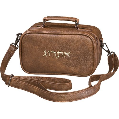 תיק לאתרוג מיוחד פיו גוון חום כהה