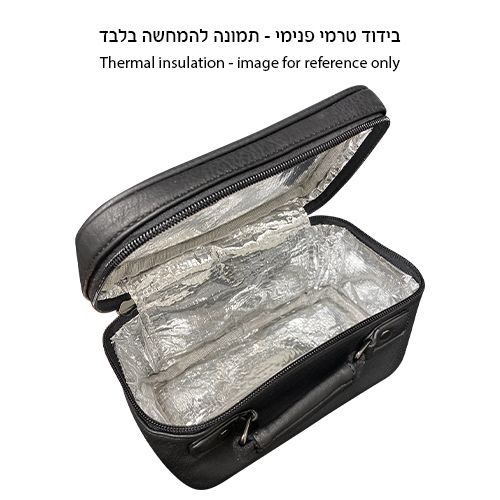תיק לאתרוג מיוחד פיו גוון חום כהה