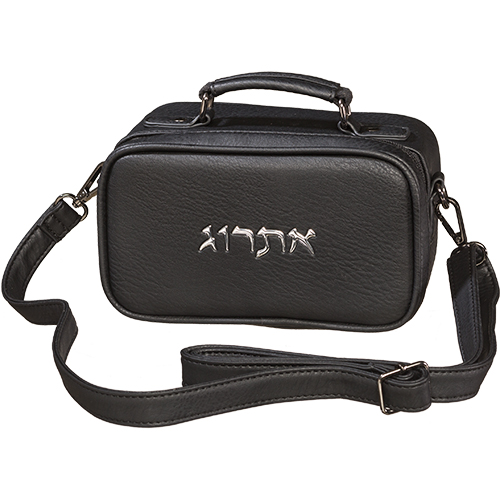 תיק לאתרוג מיוחד פיו גוון שחור