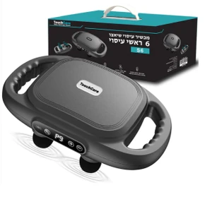 אקדח עיסוי 6 ראשים TouchCare TC-404