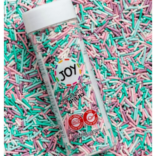 סוכריות לקישוט ג'וי דגם בת הים 100 גרם