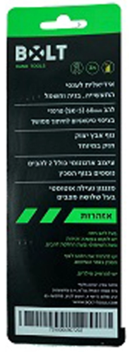 סכין אבץ טרפזי מתקפל עם להב טיטניום