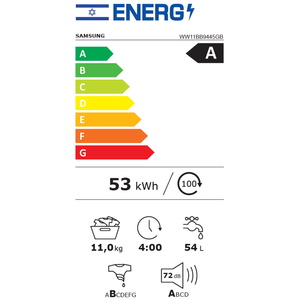 מכונת כביסה פתח חזית 11 ק"ג Samsung Bespoke WW11BB9445GB AI Eco Bubble במהירות 1400 סל"ד - צבע שחור סמסונג