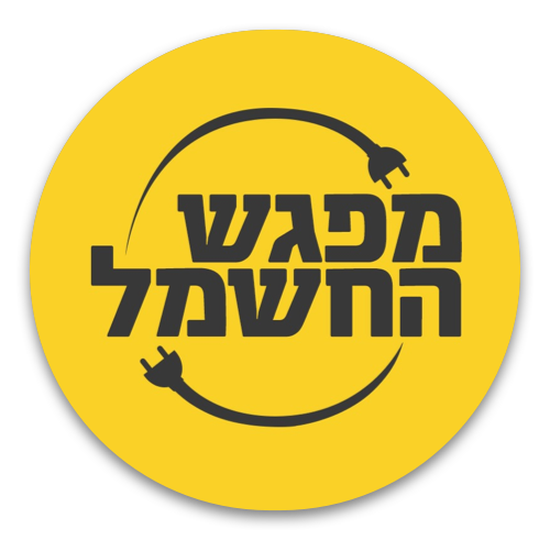 כיריים אינדוקציה 90 ס
