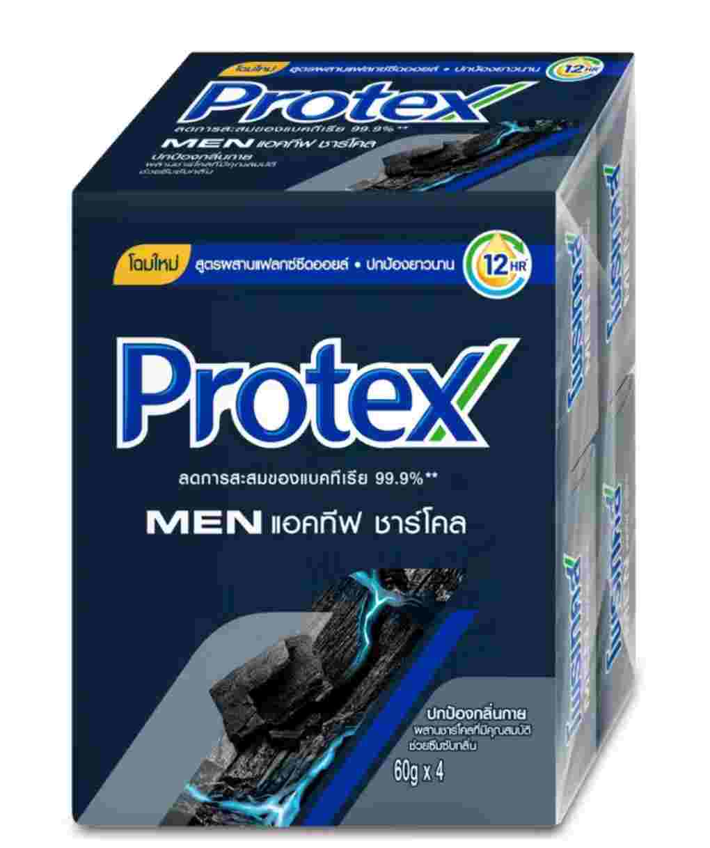 רביעיית סבון פרוטקס MEN פחם