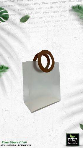 שקית pvc שקופה ידית עור עגולה חומה 16/18.5/8 ס