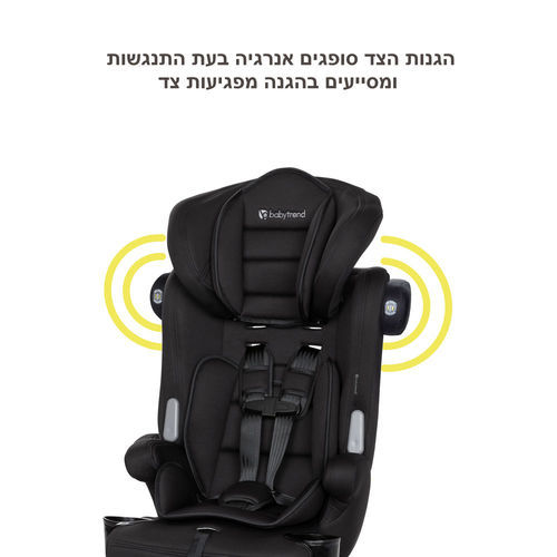 חדש  בישראל! מושב בטיחות 3 ב 1 ™Hybrid מבית ®Baby Trend