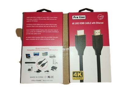 כבל HDMI בגדלים