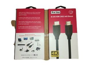 כבל HDMI בגדלים