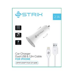 מטענים לרכב 2.1A תוצרת  סטריקס iphone | Type C | Micro USB