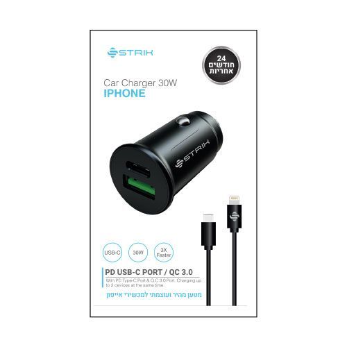 מטען לרכב 30W ל Type C to Type C | Type C to Lightning