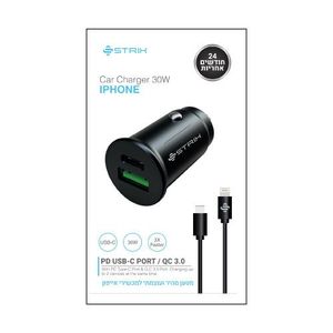 מטען לרכב 30W ל Type C to Type C | Type C to Lightning