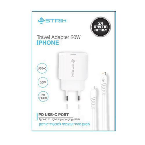מטען 20W מבית סטריקס ל iphone