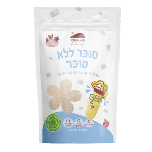 אריתריטול ממתיק - כאילו סוכר 500 גרם
