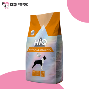 HIQ היפואלרגני לכלבים בוגרים בעלי רגישויות במערכת העיכול 1.8 ק"ג