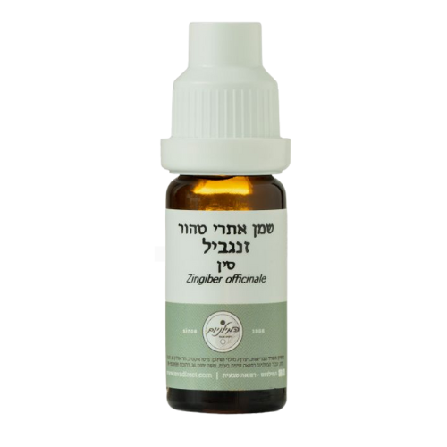 שמן אתרי זנגביל | המילניום